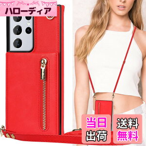 �y���������zXKLLZJ i13 Pro �F�F�񂩂�-���b�h�A�T�C�Y�FGalaxy S21 Ultra 5G SC-52B/S02352/S30 Ultra