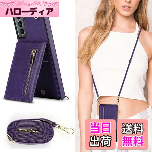 �y���������zXKLLZJ i13 Pro �F�F�񂩂�-�p�[�v���A�T�C�Y�FGalaxy S21 5G [SC-51B/SCG09] /Galaxy S30