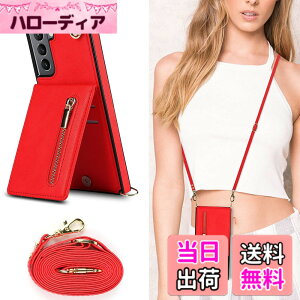 �y���������zXKLLZJ i13 Pro �F�F�񂩂�-���b�h�A�T�C�Y�FGalaxy S21 5G [SC-51B/SCG09] /Galaxy S30