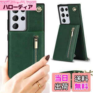 �y���������zXKLLZJ i13 Pro �F�F�񂩂�-�_�[�N�O���[���A�T�C�Y�FGalaxy S21 Ultra 5G SC-52B/S02352/S30 Ultra