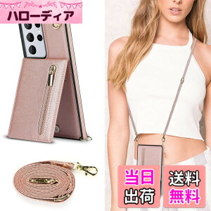 �y���������zXKLLZJ i13 Pro �F�F�񂩂�-�s���N�A�T�C�Y�FGalaxy S21 Ultra 5G SC-52B/S02352/S30 Ultra