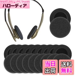 �y���������zGeekria 10 Pairs QuickFit �C���[�p�b�h �݊��� �p�b�h �A�[�J�[�Q�[ AKG, �R�X Koss, ���W�N�[�� Logitech,�v�����g���j�N�X Plantronic Rapoo, �[���n�C�U�[ Sennheiser, �\�j�[ Sony �w�b�h�z���ɑ�