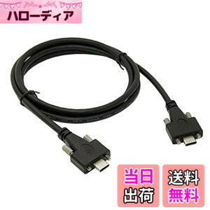 �y���������zCablecc USB 3.1Type-C�f���A��M2�l�W���b�N���烍�b�N��USB-C10Gbps�f�[�^�P�[�u���p�l���}�E���g�^�C�v �T�C�Y�F2.0M
