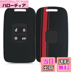 �y���������zkwmobile Renault 4-�{�^�� �Ԃ̃L�[ Smart Key (Keyless Go �Ή��@��̂�) �Ή� �L�[�P�[�X - �n�[�h�J�o�[ �� �� �Ԃ̃L�[�P�[�X ���F �F�F�ԐF / ���F�A�T�C�Y�FM