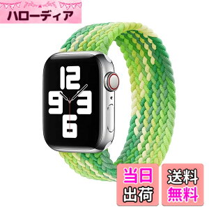 �y���������z�R���p�`�u�� apple watch �o���h �A�b�v���E�H�b�`�p�o���h ���T�C�N������ �\�����[�v�o���h �X�|�[�c�o���h iWatch Ultra/Series SE 8 7 6 5 4 3 2 1�Ή� apple watch 38mm/40mm/41mm 42mm/44mm/45mm/ �F