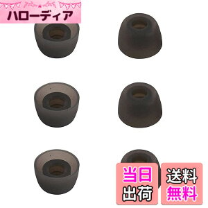 �y���������zA-Focus �C���[�s�[�X �C���[�`�b�v �C���[�L���b�v ���S���C�����J�i���^�C���z���p 3�y�A TWS�p �F�FGrayBlack�@S�A�T�C�Y�FS