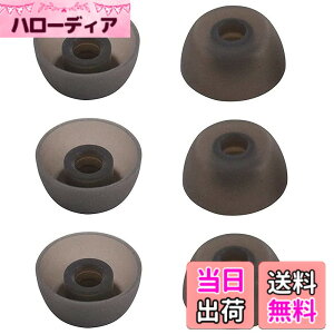 �y���������zA-Focus �C���[�s�[�X �C���[�`�b�v �C���[�L���b�v ���S���C�����J�i���^�C���z���p 3�y�A TWS�p �F�FGrayBlack�@L�A�T�C�Y�FL