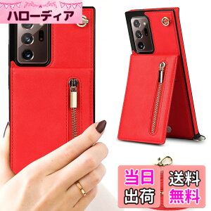 �y���������zXKLLZJ i13 Pro �F�F�񂩂�-���b�h�A�T�C�Y�FGalaxy Note20 Ultra 5G SC-53A SCG06