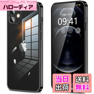 �y���������ziPhone11 iPhone11pro iPhone11promax iphone12 iphone12mini iphone12pro iphone12promax IPhoneSE3/SE2/8/7 �P�[�X �N���A �J�����ی� ���^ �X���� �\�t�g �J�o�[ �Ռ��z�� �X�g���b�v�z�[���t�� �w��h�~ �F