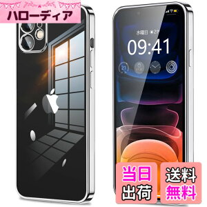 �y���������ziPhone11 iPhone11pro iPhone11promax iphone12 iphone12mini iphone12pro iphone12promax IPhoneSE3/SE2/8/7 �P�[�X �N���A �J�����ی� ���^ �X���� �\�t�g �J�o�[ �Ռ��z�� �X�g���b�v�z�[���t�� �w��h�~ �F