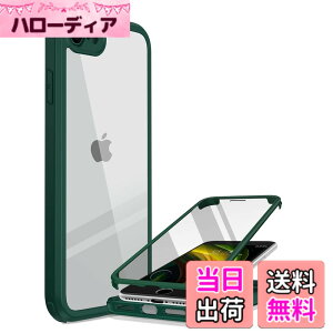 �y���������zMiracase iPhone SE/13/14/15/16/17 �P�[�X 9H�����K���X �X�}�z�P�[�X �F�F�O���[���A�T�C�Y�FiPhoneSE 4.7�g