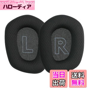 �y���������zkwmobile 2x �w�b�h�z���J�o�[ Logitech G733�Ή� �����p�C���[�p�b�h - �N�b�V���� �x���A ���F �F�F�u���b�N