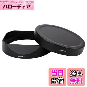 �y���������zHaoge Metal Square Lens Hood Haoge�����Y�t�[�h���^���X�N�G�A�o���l�b�g �ɂƂ��� �x�mXF50mm F1.0 R WR�p, Fuji 50mm/F1.0 �t�[�h�AFujinon 50mm F1�����Y�t�[�h�A���^���t�����g�L���b�v�t��