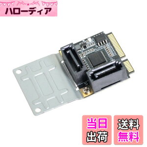 �y���������zCablecc NGFF �L�[ B+M ���� SATA 3.0 6Gbps 5�|�[�g �A�_�v�^�[ �R���o�[�^�[ �|�[�g JMB575 2280 �F�FBlack Mini-PCIE to 2 SATA