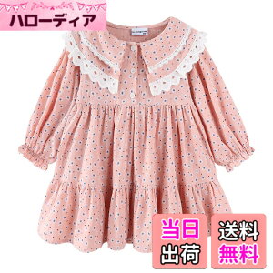 �y���������z[LSMUDKINGDOM] �����s�[�X �L�b�Y ���� �ԕ� �t���A ������� �q���� ���̎q �t�H �F�F�s���N�A�T�C�Y�F110