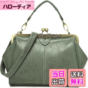 �y���������z[SLOW��MELLOW] �n���h �o�b�N �V�����_�[ 2WAY ���f�B�[�X ���U�[ �� ���g�� �o�b�O �J�o�� ���܌� 7�J���[ �F�F�O���[���A�T�C�Y�F23cm x 30cm x 12cm