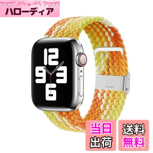 �y���������z�R���p�`�u�� apple watch �o���h iwatch �o���h �u���C�f�b�h�\�����[�v �����ȒP���� �H��s�v ultra/10/98/7/6/5/4/3/2/1/SE�ɑΉ� �F�F���Y�A�T�C�Y�F49/46/45/44/42(Series 3 2 1)