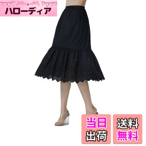 �y���������z[BEAUTELICATE] �y�`�R�[�g ���f�B�[�X �� ���[�X�t�� �Ód�C�h�~ �C���i�[�E�F�A �ʋC�z�� �d�˒� 55��/70��/80�� �F�F��70cm�A�T�C�Y�FL