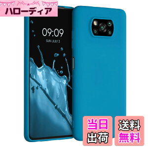 �y���������zkwmobile �X�}�z�P�[�X Xiaomi Poco X3 NFC/Poco X3 Pro�Ή� �P�[�X - �ϏՌ� ����~�� �\�t�g TPU �V���R�� - ���x���_�[ �F�F�J���r�A���u���[
