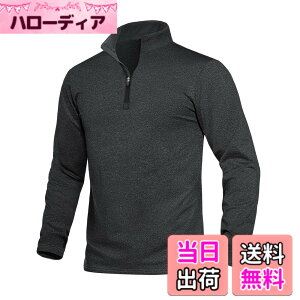 �y���������z[TACVASEN] �n�[�t�W�b�v �g���[�i�[ �����Y �t���[�X ���N�� ���� ���b�N�l�b�N �o�R �S���t �X�L�[ �A�E�g�h�A �����j���O �C���i�[ �h�� �h�� �~�p �H�~ �~�b�h���C���[ �F�F�u
