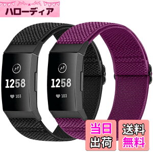 �y���������zRunostrich �R���p�`�u�� Fitbit Charge 4 / Fitbit Charge 3 / Charge 3 SE �i�C�����e���X�|�[�c�o���h�����p�X�g���b�`�o���h �X�g���b�v �F�F��+��