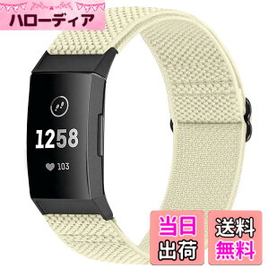�y���������zRunostrich �R���p�`�u�� Fitbit Charge 4 / Fitbit Charge 3 / Charge 3 SE �i�C�����e���X�|�[�c�o���h�����p�X�g���b�`�o���h �X�g���b�v �F�F�I�t�z���C�g