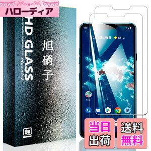 �y���������z�t�B���� �T�C�Y�F�y2���Z�b�g�zFor Android One X5