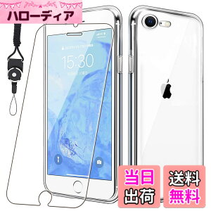 �y���������zasjdhgtzxcvfs �F�F�����A�T�C�Y�Fiphone se2