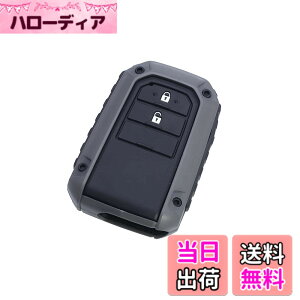 �y���������z�Ɖ����b�N(Tsuchiya Yac) �ԓ��p�i �L�[�J�o�[ RUGGED TY4 DG �_�[�N�O���[ 2x5.4x7.8cm PF-367 �F�F�_�[�N�O���[