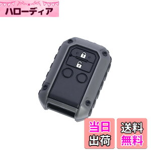 �y���������z�Ɖ����b�N �ԗp RUGGED �L�[�J�o�[ SZ4 DG �_�[�N�O���[ PF-368 �F�F�_�[�N�O���[