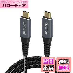 �y���������zCableccUSB-IF�F��USB4�P�[�u��40GbpsThunderbolt 3��4�ƌ݊���������A100W�[�d�����8K @ 60Hz 5K @ 60HZ �T�C�Y�F1.2M