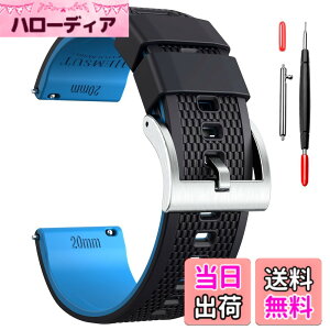 �y���������zHemsut ���v�V���R���o���h 18 mm�A20 mm�A22 mm �N�C�b�N�����[�X���o�[�X�g���b�v �\�t�g�Ȍ����p�x���g 10�F����I���ł� �F�FBlack-Blue-Silver�A�T�C�Y�F22MM