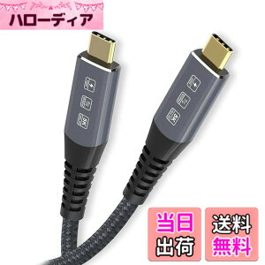 �y���������zCableccUSB-IF�F��USB4�P�[�u��40GbpsThunderbolt 3��4�ƌ݊���������A100W�[�d�����8K @ 60Hz 5K @ 60HZ �T�C�Y�F1.8M