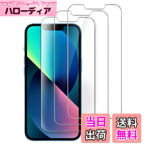 �y���������zJETech iPhone �p�S�ʕی�t�B���� �����K���X�t�B���� �K�C�h�g�t�� �P�[�X�Ɋ��Ȃ� HD�N���A �F�F�N���A�A�T�C�Y�FiPhone 13 mini