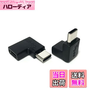 �y���������zAccess �y ���E�㉺ L�^ 10Gbps 2�Z�b�g �zUSB-C ���X to USB-C �I�X �����]�� �ϊ��A�_�v�^ + �}�C�N���t�@�C�o�[�N���X�t 10Gbps USB3.2 Gen2 �����]�� �ϊ��R�l�N�^ Type C ���X - Type C �I�X 