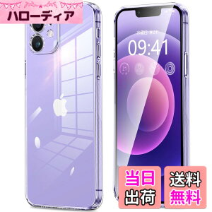 �y���������ziPhone11 iPhone11pro iPhone11promax iphone12 iphone12mini iphone12pro iphone12promax IPhoneSE3/SE2/8/7 �P�[�X �N���A �J�����ی� ���^ �X���� �\�t�g �J�o�[ �Ռ��z�� �X�g���b�v�z�[���t�� �w��h�~ �F