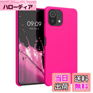 �y���������zkwmobile �X�}�z�P�[�X Xiaomi 11 Lite (5G) NE/Mi 11 Lite (5G)�Ή� �P�[�X - TPU ���L�b�h �V���R�� �J�o�[ - �ϏՌ� ���h�~ �T���T�� Case �F�F�l�I���s���N�A�T�C�Y�F11 Lite (5G) NE / Mi 11 Lite (5G)
