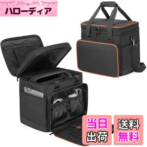 �y���������zTrunab �|�[�^�u���d�� ���[�o�b�O Jackery 700/708�ɓK������ �|�[�^�u���d�� �P�[�X P7/S2 ����~�߃p�b�h�t�� �h�o �h�� �ϏՌ� �|�[�^�u���d�� �o�b�O �F�F�u���b�N�A�T�C�Y�FL(1000W
