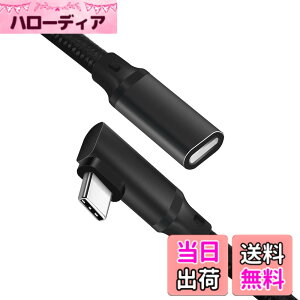 �y���������zUSB Type C�����P�[�u�� �F�F�u���b�N�A�T�C�Y�F1m