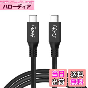 �y���������zCableccUSB-IF�F��USB4�P�[�u��40GbpsThunderbolt 3��4�ƌ݊���������A100W�[�d�����8K @ 60Hz 5K @ 60HZ �T�C�Y�F0.8M