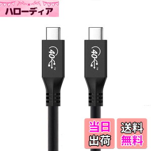 �y���������zCableccUSB-IF�F��USB4�P�[�u��40GbpsThunderbolt 3��4�ƌ݊���������A100W�[�d�����8K @ 60Hz 5K @ 60HZ �T�C�Y�F0.5M