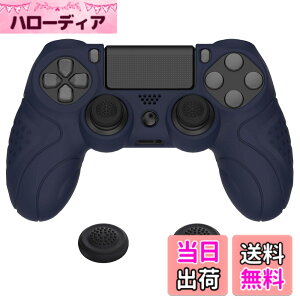 �y���������zPlayVital ps4�ɑΉ�����l�ԍH�w�Ɋ�Â����\�t�g����~�߃R���g���[���[�V���R���P�[�X�J�o�[�Aps4 Slim/Pro�R���g���[���[�ɑΉ�����W���C�X�e�B�b�N�L���b�v�t�� �F�F�~�b�h