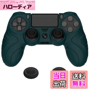 �y���������zPlayVital ps4�ɑΉ�����l�ԍH�w�Ɋ�Â����\�t�g����~�߃R���g���[���[�V���R���P�[�X�J�o�[�Aps4 Slim/Pro�R���g���[���[�ɑΉ�����W���C�X�e�B�b�N�L���b�v�t�� �F�F���[�V