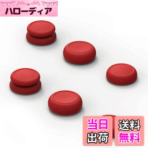 �y���������zSkull & Co. Switch Joy-Con�p �A�i���O�X�e�B�b�N�J�o�[PRO �F�F�}���I���b�h