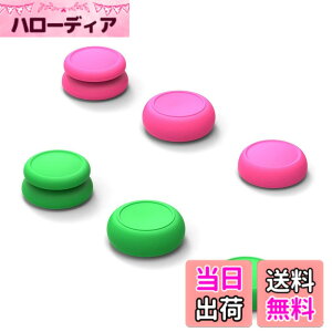 �y���������zSkull & Co. Switch Joy-Con�p �A�i���O�X�e�B�b�N�J�o�[PRO �F�F�l�I���s���N�{�l�I���O����