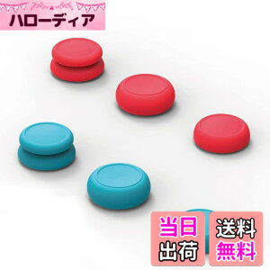 �y���������zSkull & Co. Switch Joy-Con�p �A�i���O�X�e�B�b�N�J�o�[PRO �F�F�l�I�����b�h�{�l�I���u���[