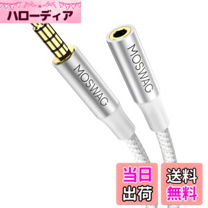 �y���������zMOSWAG 3.5mm �I�[�f�B�I�����P�[�u�� 4�Ƀw�b�h�t�H�������P�[�u�� �J�[�I�[�f�B�I�A�g�ѓd�b�A�R���s���[�^�A�e���r�A���j�^�[�A�w�b�h�t�H���APS4�A�X�s�[�J�[�ɑΉ� �F�F�z