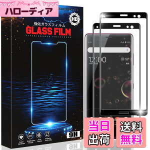 �y���������zasjdhgtzxcvfs �T�C�Y�F�y2���Z�b�g�zFor Xperia XZ3