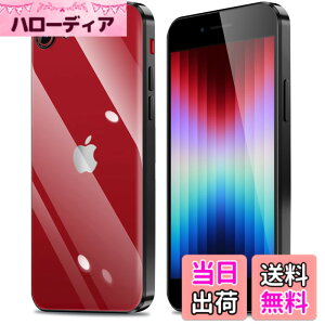 �y���������ziPhone11 iPhone11pro iPhone11promax iphone12 iphone12mini iphone12pro iphone12promax IPhoneSE3/SE2/8/7 �P�[�X �N���A �J�����ی� ���^ �X���� �\�t�g �J�o�[ �Ռ��z�� �X�g���b�v�z�[���t �F�F�u���b�N�A