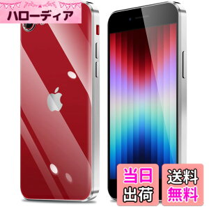 �y���������ziPhone11 iPhone11pro iPhone11promax iphone12 iphone12mini iphone12pro iphone12promax IPhoneSE3/SE2/8/7 �P�[�X �N���A �J�����ی� ���^ �X���� �\�t�g �J�o�[ �Ռ��z�� �X�g���b�v�z�[���t �F�F�V���o�[�A